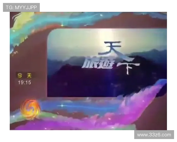 凤凰卫视直播TV版：高清流畅的官方正版电视直播体验